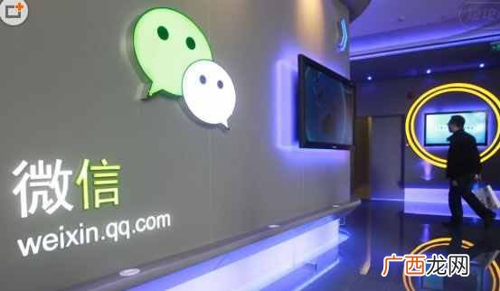 一套完成的微信营销方案
