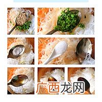 拌和菜