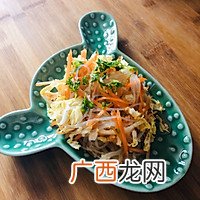 拌和菜