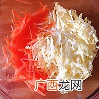 拌和菜