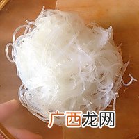 拌和菜