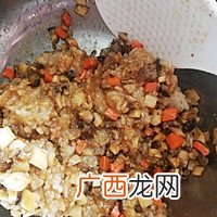 清真美味烧麦