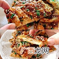 酱香饼：能开店的配方