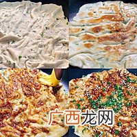 酱香饼：能开店的配方