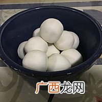 清真椒盐果仁元宵