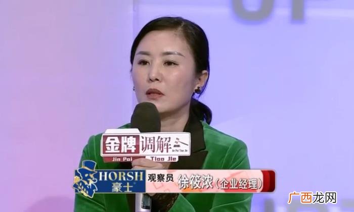 单亲妈妈独自照顾儿子 38位单亲女人自述陪读
