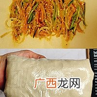 安利给正在减肥的姐妹们!