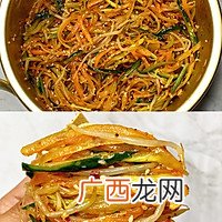 安利给正在减肥的姐妹们!