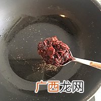 清真 炒凉粉