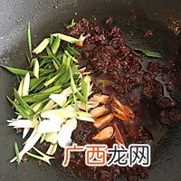 清真 炒凉粉