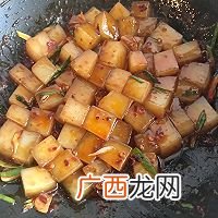 清真 炒凉粉