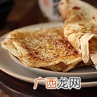 湖北大悟县特色小吃，香葱鲜肉薄饼