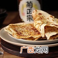 湖北大悟县特色小吃，香葱鲜肉薄饼