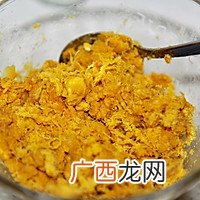 青团