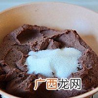 青团