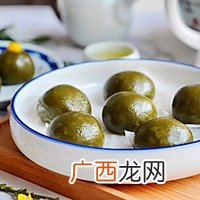 青团
