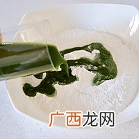 青团