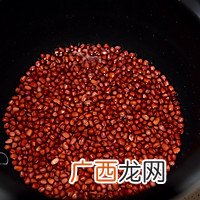 青团