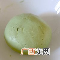 青团