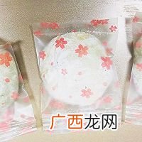 清真五仁凉糕