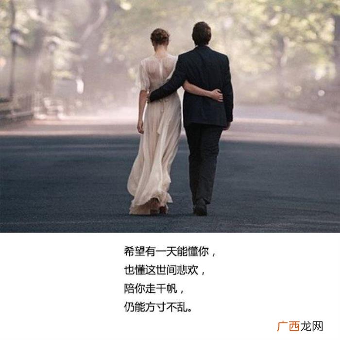 为什么毕业季是分手季,为什么毕业季会变成分手季
