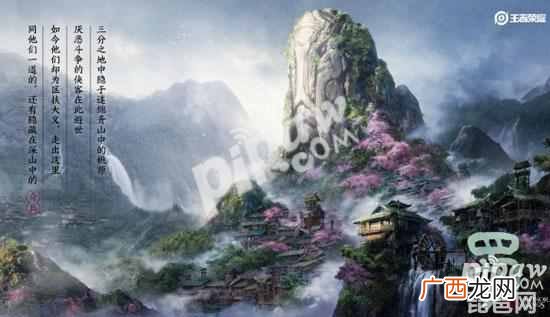 王者荣耀什么时候好排位上分 王者荣耀赛季初和赛季末上分心得分享