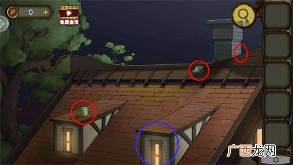 密室逃脱绝境系列10寻梦大作战第四章通关攻略
