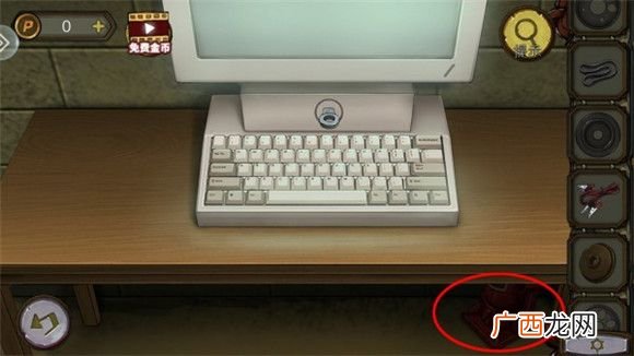 密室逃脱绝境系列10寻梦大作战第四章通关攻略