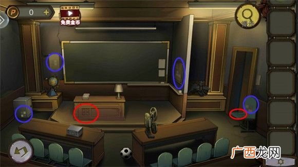 密室逃脱绝境系列10寻梦大作战第四章通关攻略