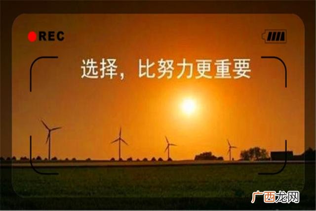 想创业不知道从哪儿入手 想创业没钱没目标