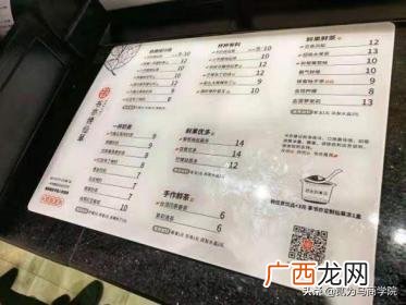 县城开什么加盟店好赚,适合在小县城开的加盟店