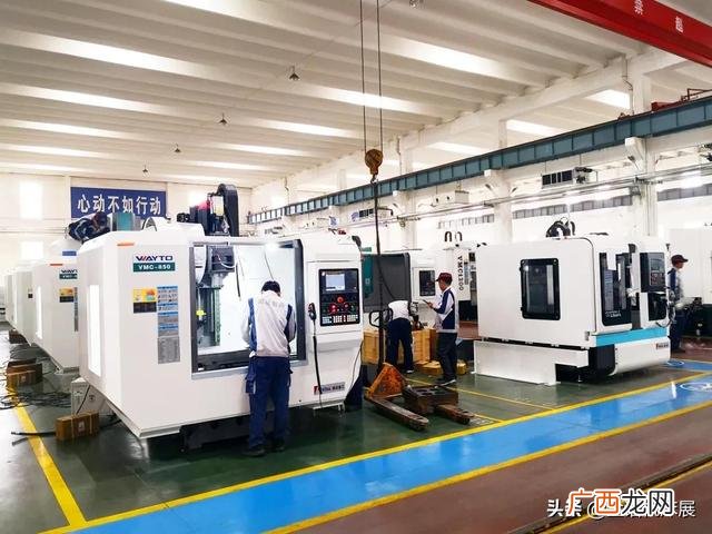 卧式龙门加工中心哪个好 加工中心网上接单平台