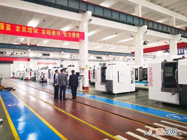 卧式龙门加工中心哪个好 加工中心网上接单平台