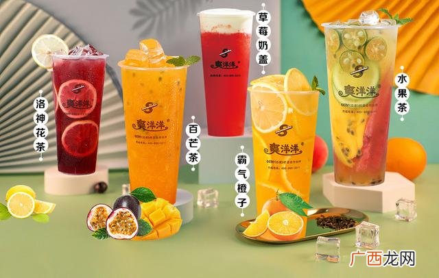 目前什么奶茶店加盟最火,奶茶店十大加盟品牌排行榜10强