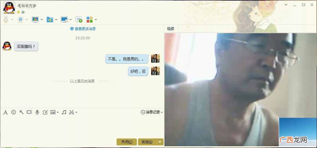 网络营销怎么做?网络营销的方法有哪些?