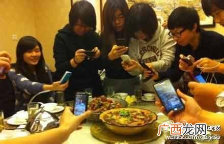 网络时代我们怎么处理家庭关系