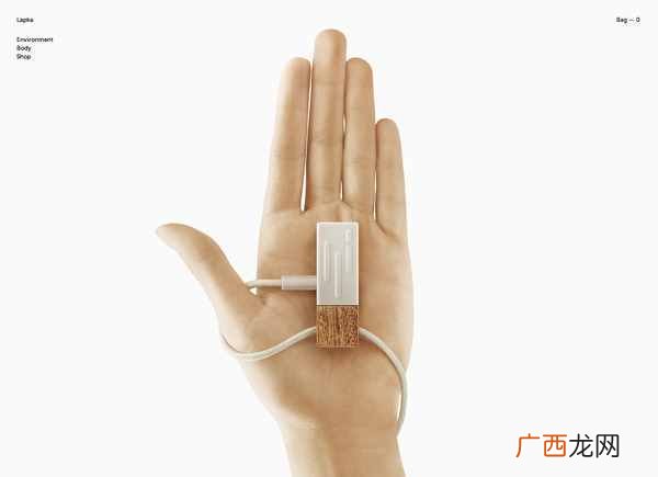 如何让一个网站看起来高大上或者更有设计感?