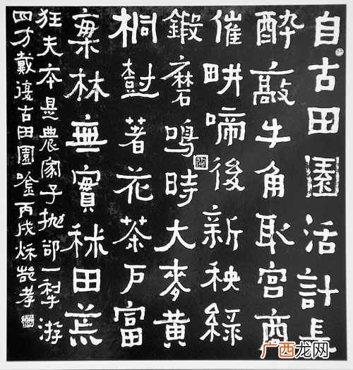 如何让一个网站看起来高大上或者更有设计感?