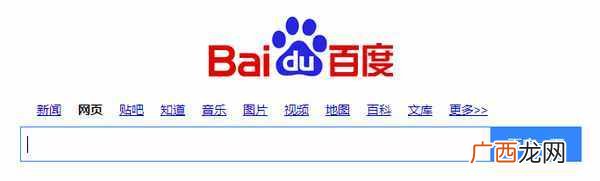 360搜索改名为好搜背后的逻辑