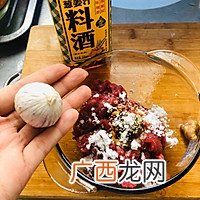 湘菜炒牛肉