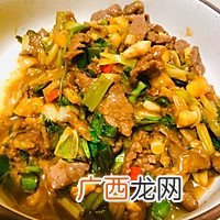 湘菜炒牛肉