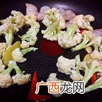超正宗湘菜，姜爆鸡翅&amp;amp;干锅花菜便当，鲜香劲爽！