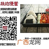 超正宗湘菜，姜爆鸡翅&amp;amp;干锅花菜便当，鲜香劲爽！