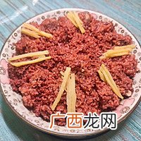 湖北沔阳三蒸 粉蒸排骨