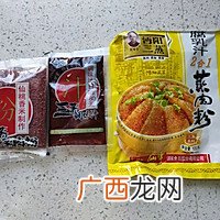 湖北沔阳三蒸 粉蒸排骨