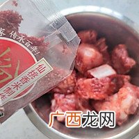 湖北沔阳三蒸 粉蒸排骨