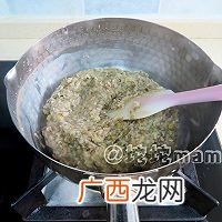 老一辈人的记忆湖北传统小吃灯草窝窝