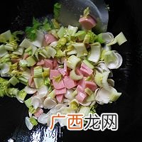 清真百合西秦小炒