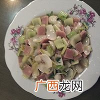 清真百合西秦小炒
