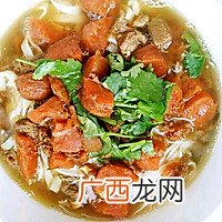 清真烩面